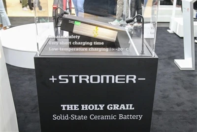Vad är ett Solid State-batteri för elcykel