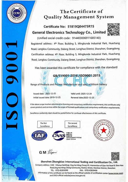 page-500-707